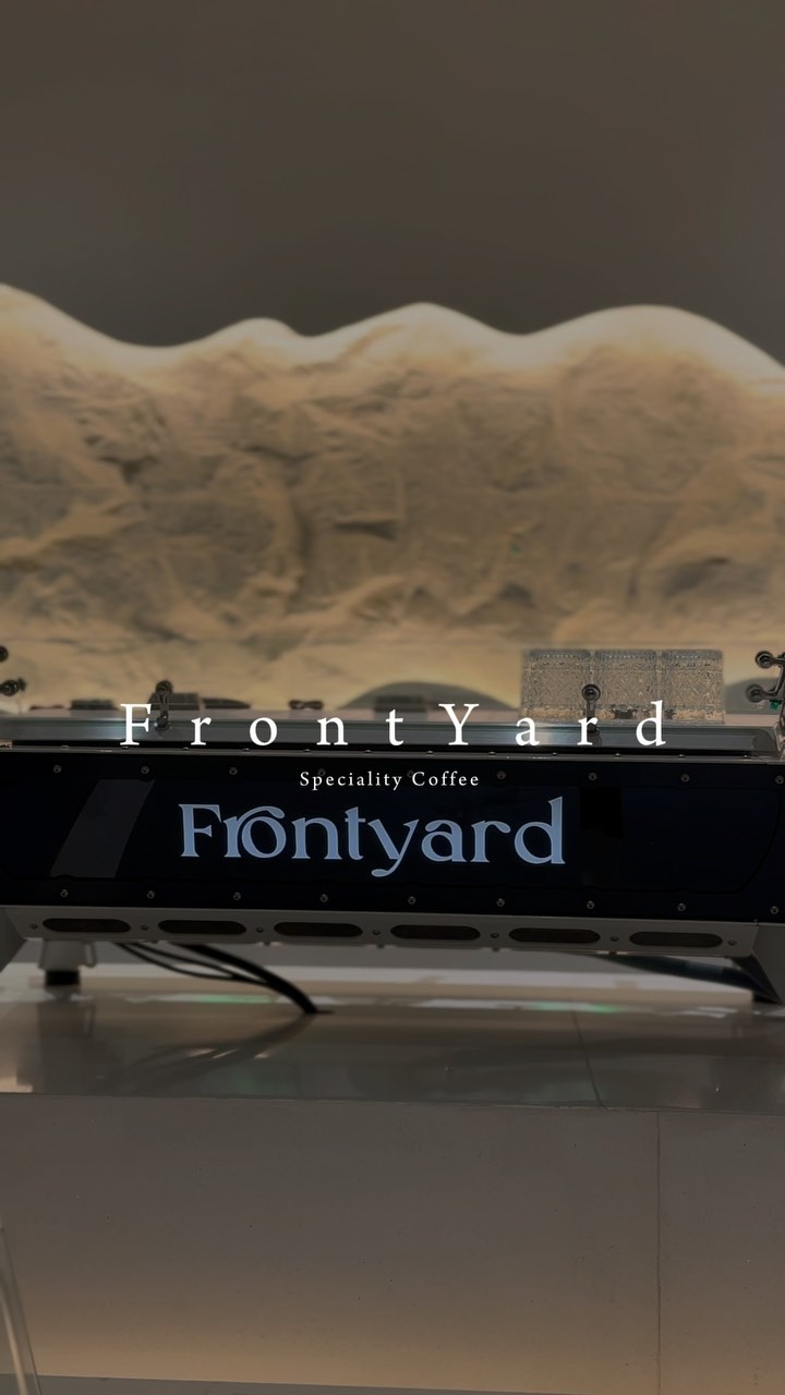 Frontyard cafe atmosphere